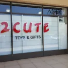 Business 2 image 2 CUTE LIFESTYLE Toys And Novelties - Retail in Vanderbijlpark GP