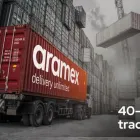Maatskappy 1 beeld ARAMEX Courier Services in Nelspruit MP