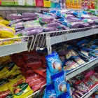 Business 9 image DIS-CHEM PHARMACY MELVILLE - CAMPUS SQUARE Toiletries in Johannesburg GP