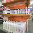 Maatskappy 3 beeld IAN ROBERTSON PHARMACY Vitamins in Port Elizabeth EC
