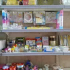 Business 3 image PARTY SHOP ONE STOP Party Service in Berea KZN