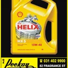 Maatskappy 2 beeld PEEKAY MOTOR SPARES Spare Car Parts in Chatsworth KZN