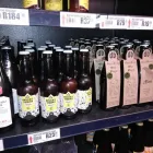Business 13 image TOPS AT SPAR HILLCREST Wine Store in Durban KZN