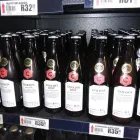 Business 15 image TOPS AT SPAR HILLCREST Wine Store in Durban KZN