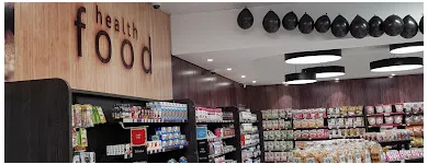 Maatskappy 1 beeld DIS-CHEM PHARMACY BALLITO LIFESTYLE CENTRE Vitamins in Dolphin Coast KZN