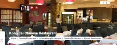 Business 3 image KONGTAI CHINESE RESTAURANT Restaurants in Sandton GP