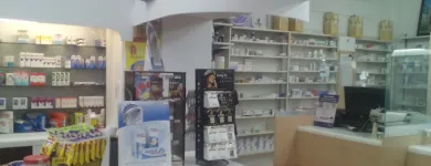 Business 2 image MARK HERSON PHARMACY (PTY) LTD Pharmacy in Johannesburg GP