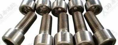 Business 3 image NANJING XIDIOU STAINLESS STEEL CO,.LTD Super Duplex Stainless Steel in Nanjing FS