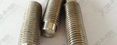 Business 4 image NANJING XIDIOU STAINLESS STEEL CO,.LTD Super Duplex Stainless Steel in Nanjing FS