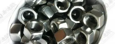 Business 13 image NANJING XIDIOU STAINLESS STEEL CO,.LTD Super Duplex Stainless Steel in Nanjing FS