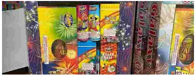 Maatskappy 1 beeld ROSHNI FIREWORKS Fireworks in Johannesburg GP