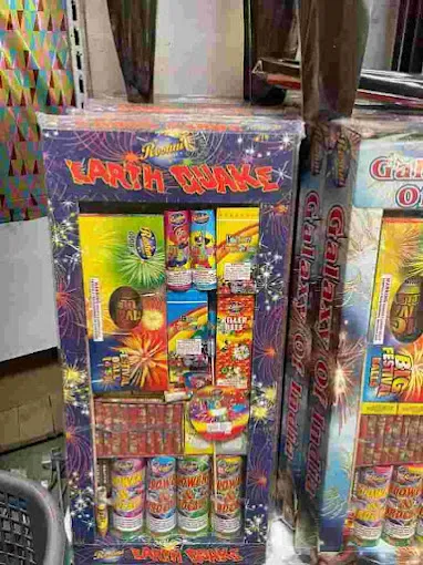 Maatskappy 1 beeld ROSHNI FIREWORKS