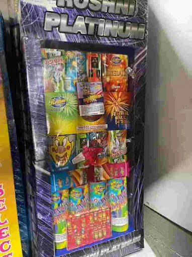 Maatskappy 4 beeld ROSHNI FIREWORKS