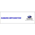 JAGUAR (BRYANSTON)