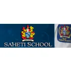SAHETI SCHOOL